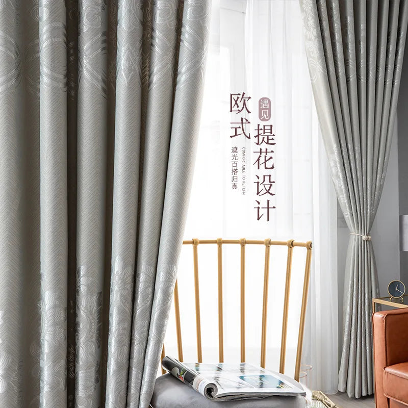 European Style Jacquard Window Curtain for Living Room ,Bedroom Insulation Blackout, New High Quality