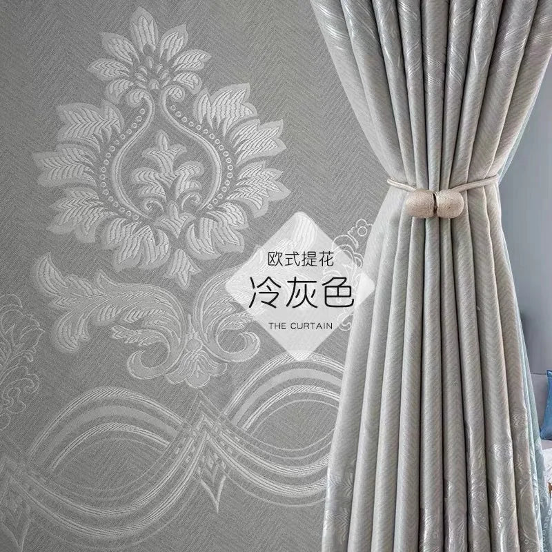European Style Jacquard Window Curtain for Living Room ,Bedroom Insulation Blackout, New High Quality