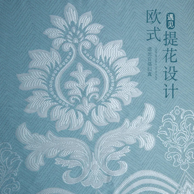 European Style Jacquard Window Curtain for Living Room ,Bedroom Insulation Blackout, New High Quality