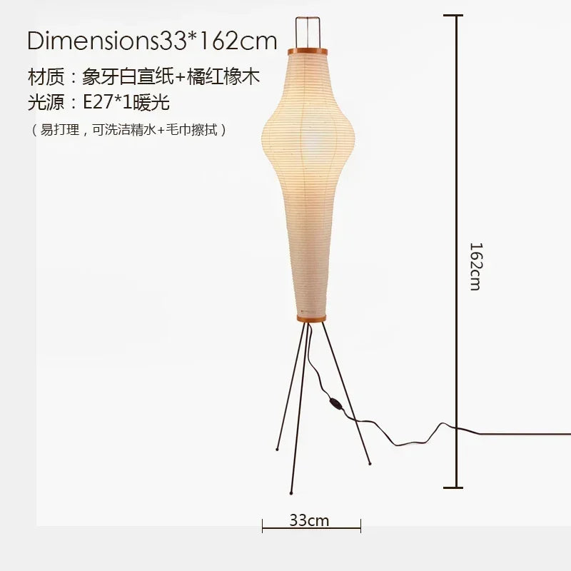 Japanese Yong Rice Paper Floor Lamp LED Decorated Art Stand Lights for all rooms