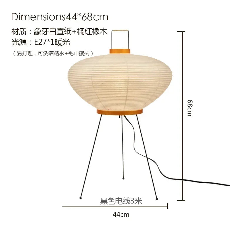 Japanese Yong Rice Paper Floor Lamp LED Decorated Art Stand Lights for all rooms