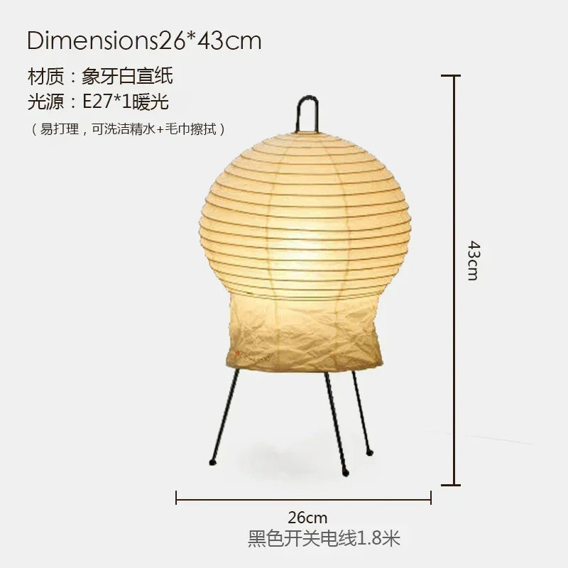 Japanese Yong Rice Paper Floor Lamp LED Decorated Art Stand Lights for all rooms