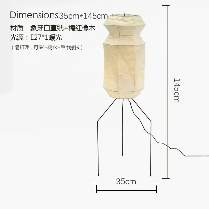 Japanese Yong Rice Paper Floor Lamp LED Decorated Art Stand Lights for all rooms