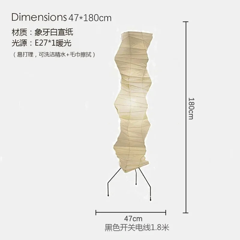 Japanese Yong Rice Paper Floor Lamp LED Decorated Art Stand Lights for all rooms