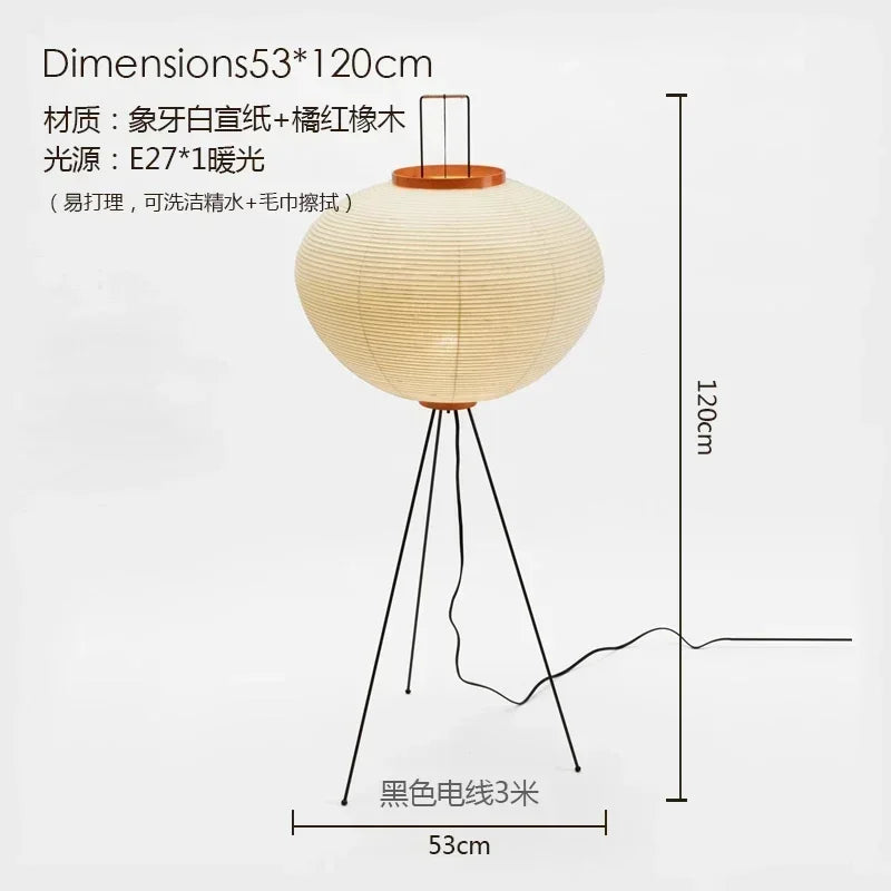 Japanese Yong Rice Paper Floor Lamp LED Decorated Art Stand Lights for all rooms