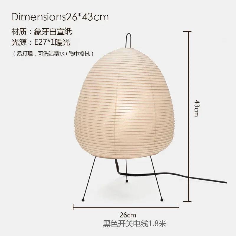 Japanese Yong Rice Paper Floor Lamp LED Decorated Art Stand Lights for all rooms