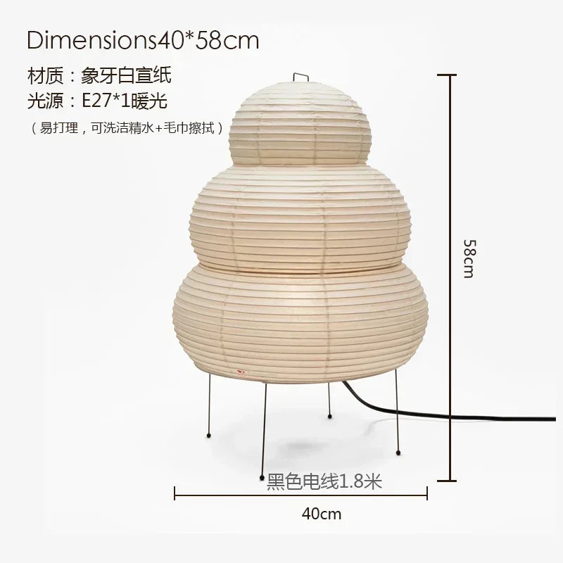 Japanese Yong Rice Paper Floor Lamp LED Decorated Art Stand Lights for all rooms