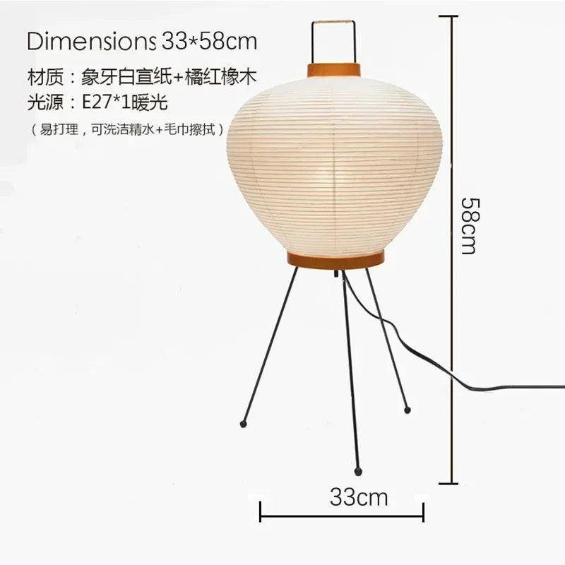 Japanese Yong Rice Paper Floor Lamp LED Decorated Art Stand Lights for all rooms