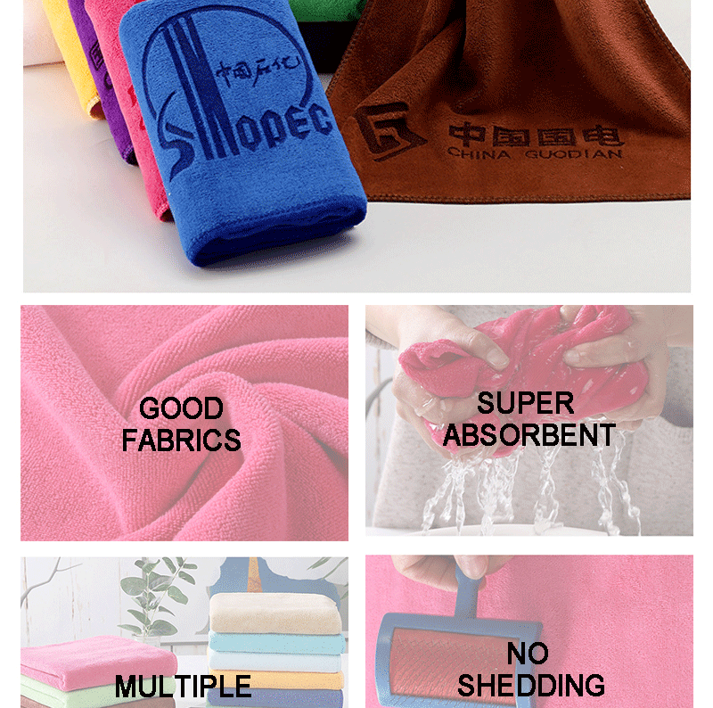 10PCS 35x75cm Custom LOGO Towels Free Laser Embossing Lettering Microfiber Beauty Salon Private Customization